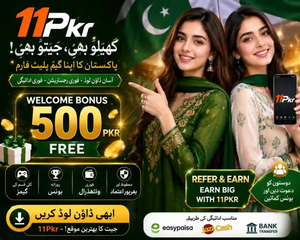 11Pkr promotional banner with Pakistani women, 500 PKR bonus, and mobile gaming app.