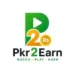 Pkr2Earn logo design with play button, reward coin, and green-orange branding for Pakistan earning app 2026.